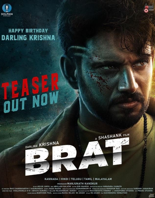 Brat